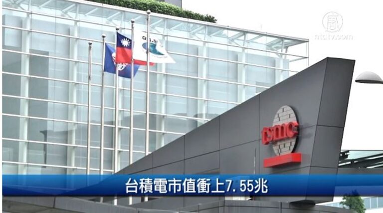 財經100秒：Dyson電動車計畫投20億英鎊 最終喊停