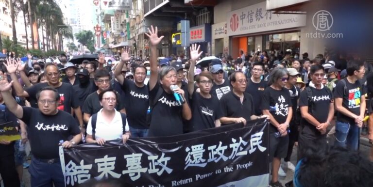 【新聞週刊】「國殤」代「國慶」 全球撐香港 反中共