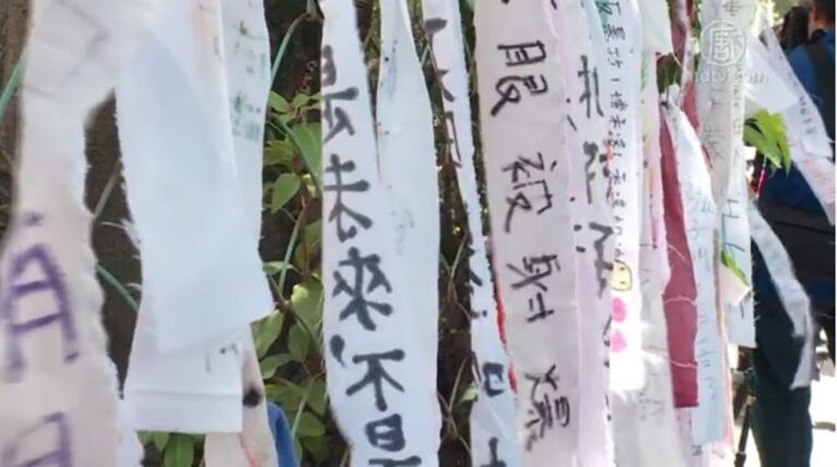 譴責港警暴力對待孩子 台灣兒童連儂牆撐港