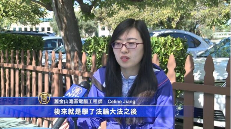 信仰無罪 舊金山灣區工程師籲大陸警察尊重憲法
