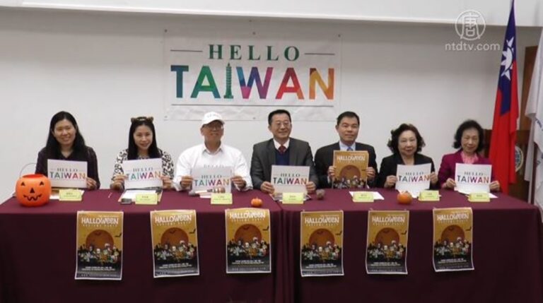歡樂結合慈善 「喂台灣萬聖節」籌款26日登場