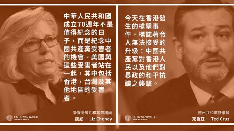 美議員密集譴責港警開槍 香港人權法或壓倒性通過