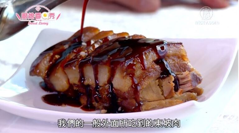 廚娘香Q秀：雲起東坡肉-金沙綠竹筍