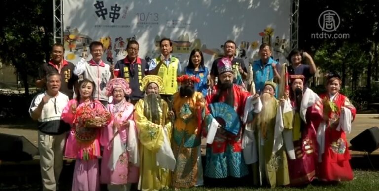 「串串生活節」串門子 成果展盡顯文化之美