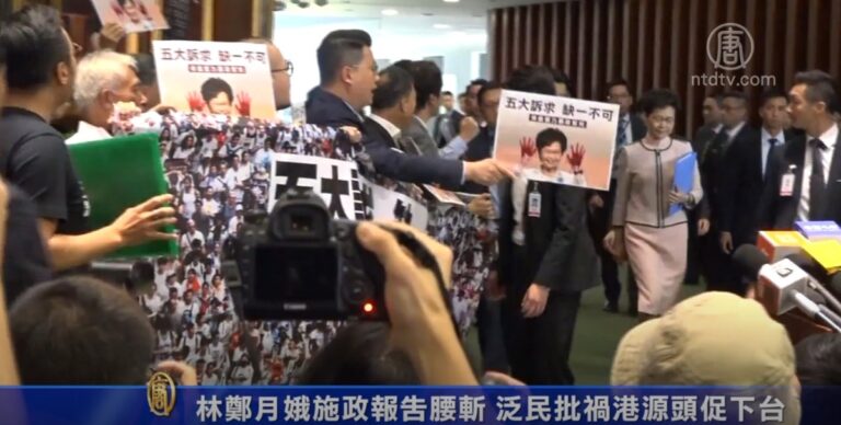 林鄭月娥施政報告腰斬 泛民批禍港源頭促下台