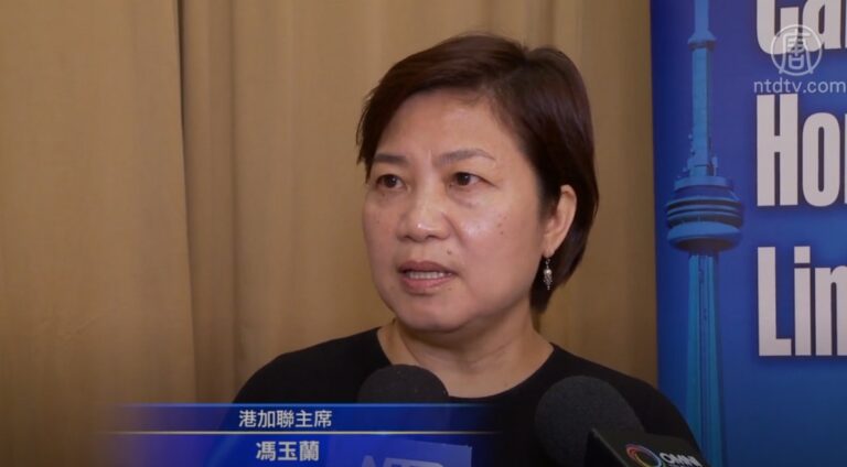 港加聯哀國殤 籲加效美出臺撐港法案