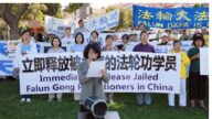 洛真相长城 呼吁释放被关押法轮功学员