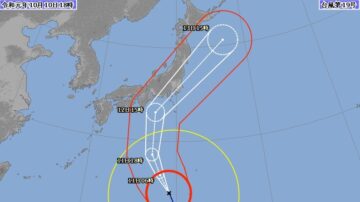 「非常強烈颱風」海貝思撲日 關東交通恐受衝擊