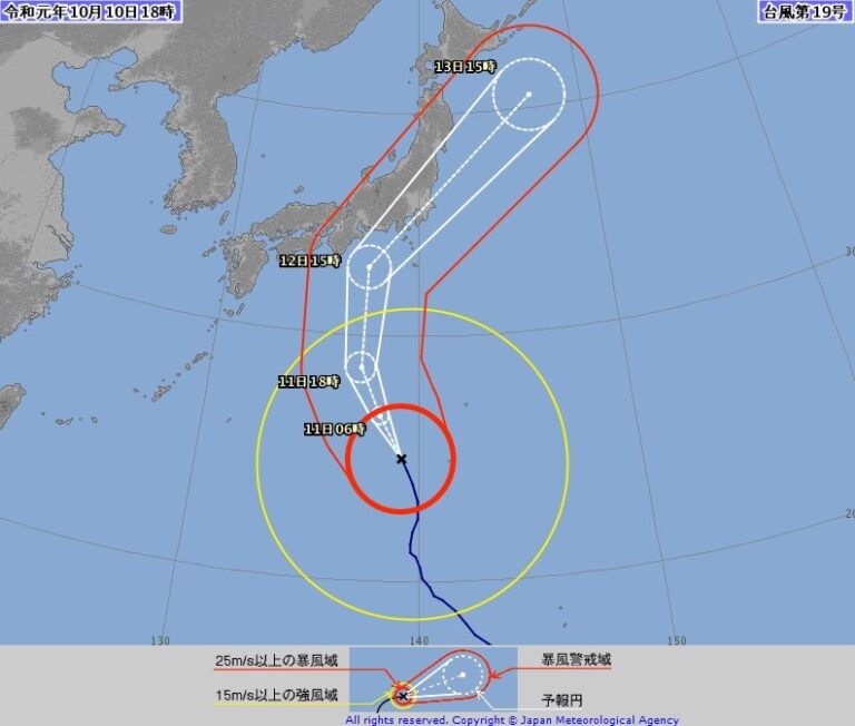 「非常強烈颱風」海貝思撲日 關東交通恐受衝擊