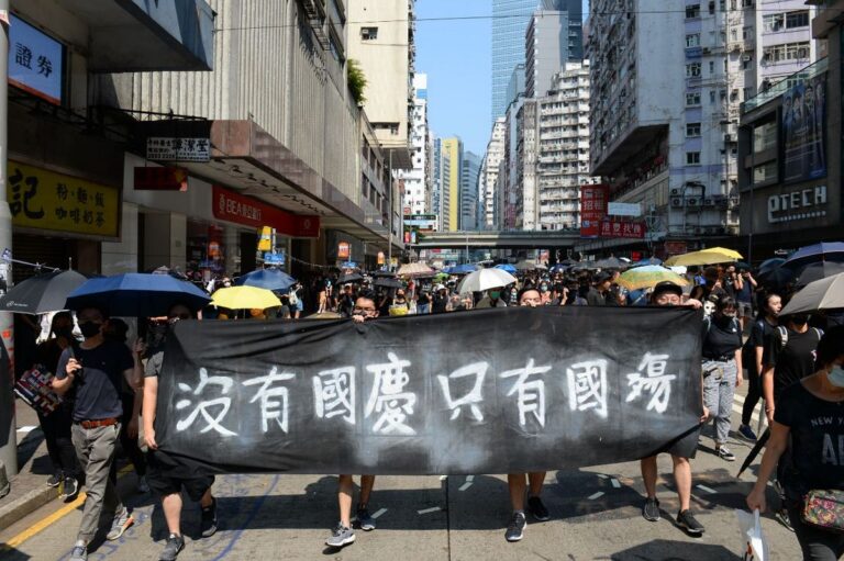 【中國解密】香港大派對「慶祝」中共70週年生日