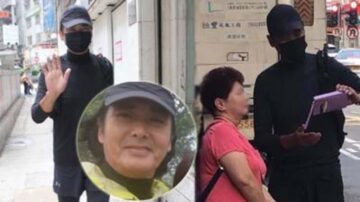 周润发一身黑蒙面行山 禁蒙令难禁民心