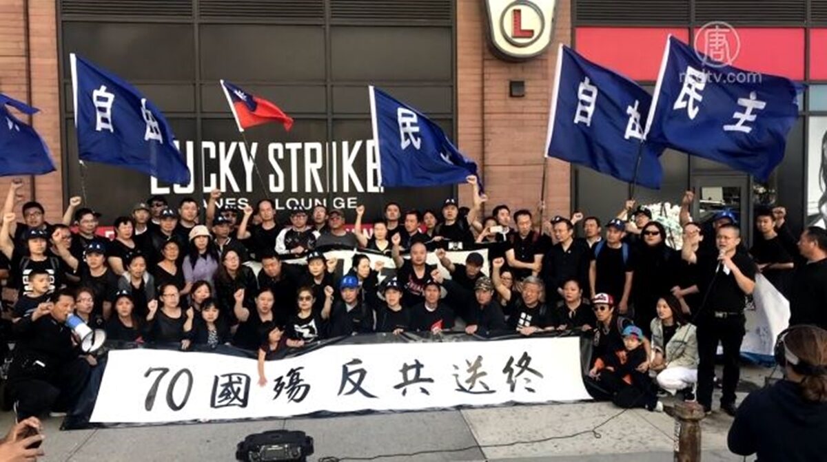【禁闻】「没有国庆只有国殇」引发空前共鸣