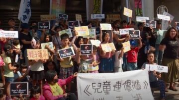 儿童版连侬墙撑香港 台小六生：不能再沉默