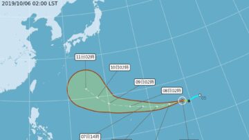 颱風海貝思朝日本南方行進 對台無直接影響