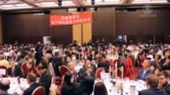 庆“双十”国庆 伦敦盛大侨宴 参加人数破纪录