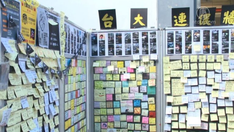 陸客撕連儂牆 台大學生會提告：捍衛言論自由