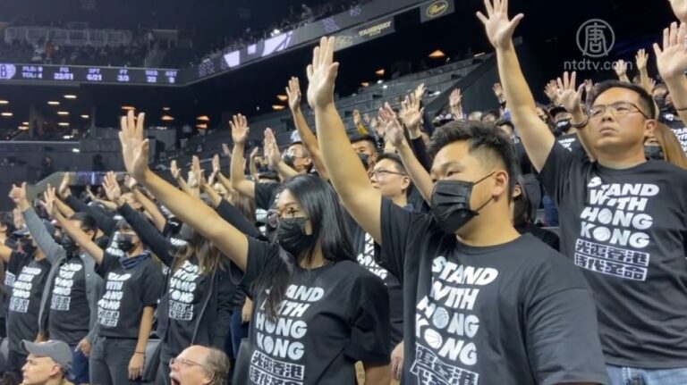 紐約NBA球賽示威撐香港 西方球迷發聲