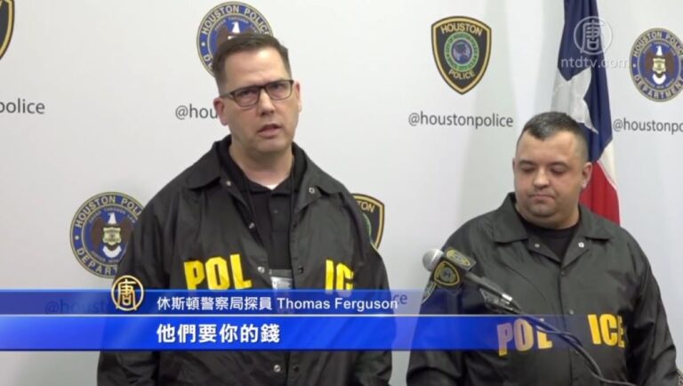 佯裝好人修輪胎 騙子一逃一抓
