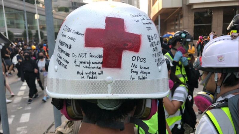 香港急救员头盔留“遗言” 让无数网友泪崩