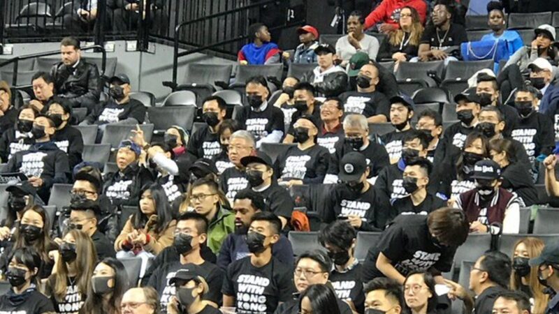 力挺香港 数百黑衣人现身NBA篮网队赛场