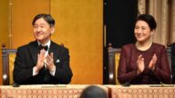 日本德仁國王即位典禮 190國2千多嘉賓出席