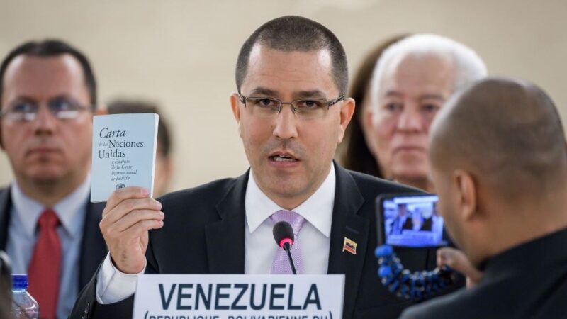 委内瑞拉获联合国人权理事会席位 外媒：被告列席陪审团