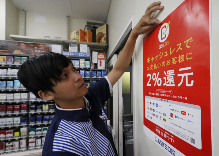 日本消費稅調漲至10% 景氣受考驗民眾茫然