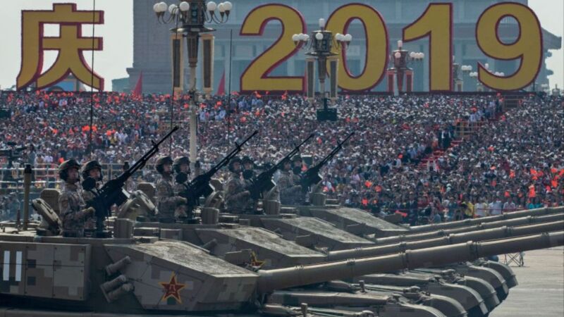 台媒:中共建政70年閱兵畫面酷似納粹紀錄片