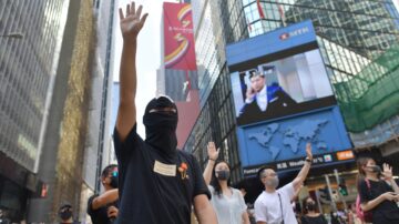 【世界的十字路口】“禁蒙面法”是激将法陷阱？中共港府饮鸩止渴？香港10项未来局势预测