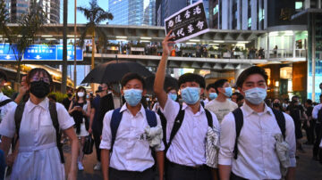 【禁闻】港府颁禁蒙面法 全港18区同时上街抗议