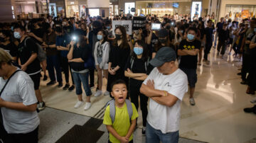 元朗事件纪念日 港人全城示威抗议