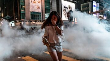 港警暴力鎮壓遊行 分析：四中全會搞亂局