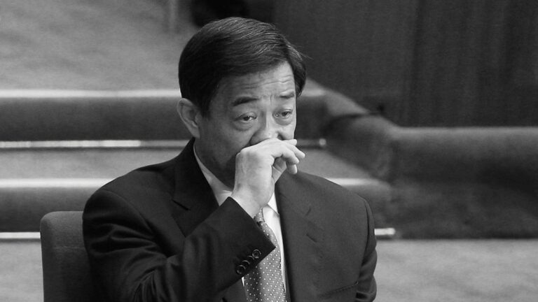 傳王滬寧助薄熙來翻案 薄黨放言殺回北京