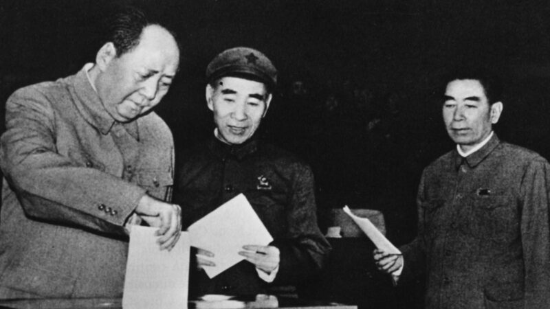 绝密档案：美中情局关于林彪出逃特别报告