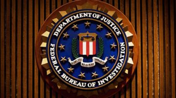 【內幕】FBI跨國捕諜 揭中國留學生案中案