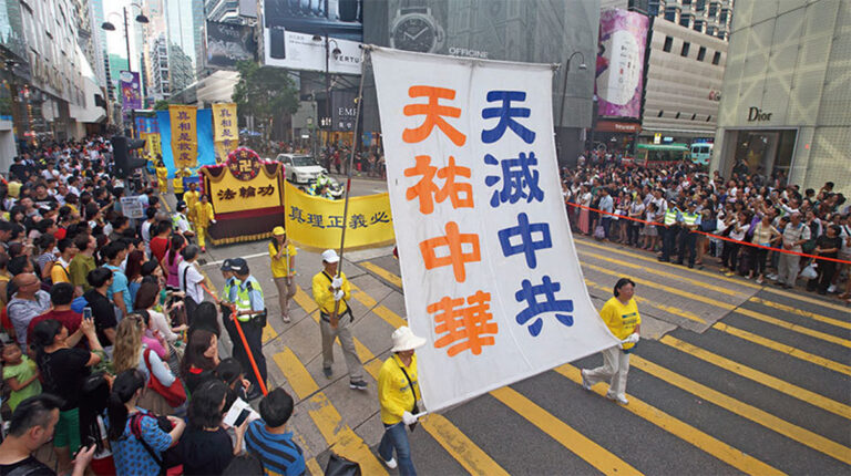 「天滅中共」不只是標語