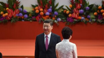 港媒：韩正或带头检讨 习对香港“另有考虑”