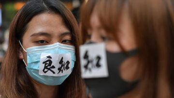 【禁闻】《禁蒙面法》定案 律师忧港人将失更多自由
