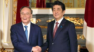 安倍与王岐山会面 罕见表态香港反送中