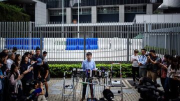 黄之锋被DQ：不能踢地区赛？我去踢世界杯