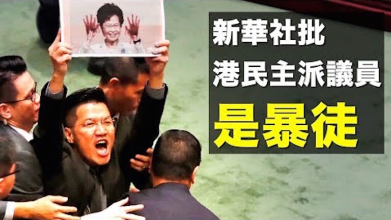 【拍案驚奇】陳彥霖母TVB講女兒是自殺 外界質疑