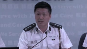 香港总警司突被“放大假” 传移民美国遭拒