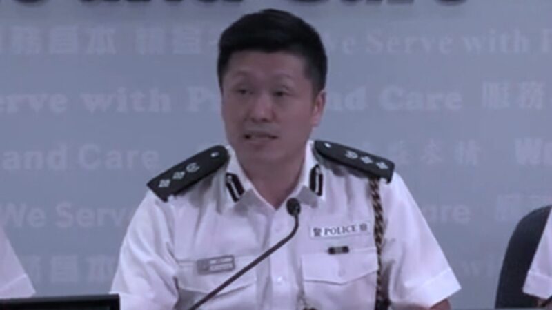 香港總警司突被「放大假」 傳移民美國遭拒