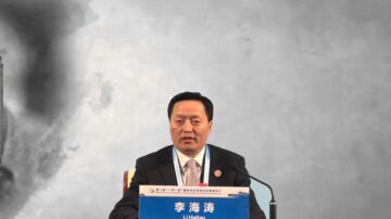 黑龍江副省長向美國求救？嚴重口誤視頻瘋傳