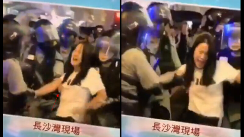 港警隨意抓少女 當街性暴力畫面引眾怒（視頻）