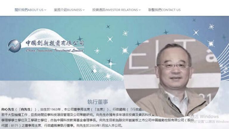 向心申請離開台灣被駁回 向港府求助