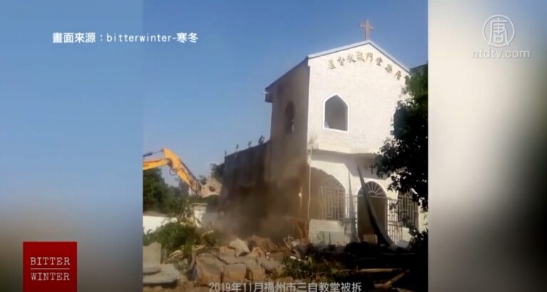 河南原陽縣強拆多家教堂 土地充公