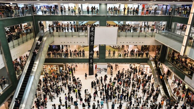 香港恐失瑞士名表“最大市场”地位政局动荡打击零售业销售