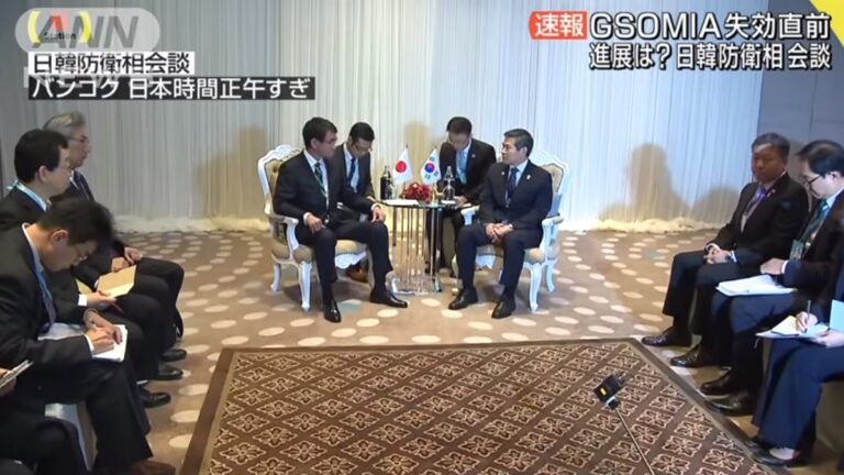 韓日軍情協定僅剩5天 雙方會談仍無共識