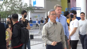 香港科大集会 抗议校方阻民选校董上任